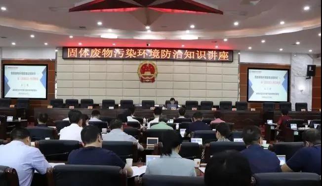 婁底市浩天環(huán)?？萍加邢薰?婁底危險廢物經營,環(huán)保技術開發(fā)及咨詢推廣,環(huán)境設施建設,危險廢物運營管理